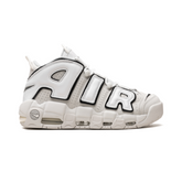 Nike Air More Uptempo Photon Dust