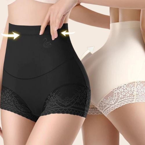 Calcinha Empina Bumbum Ultra Shape [Compre 1 Leve 3]